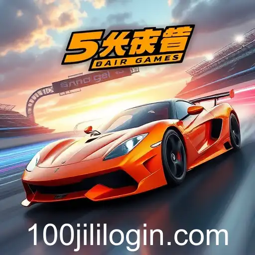 Exploring the Exciting World of Racing Games on 100jili